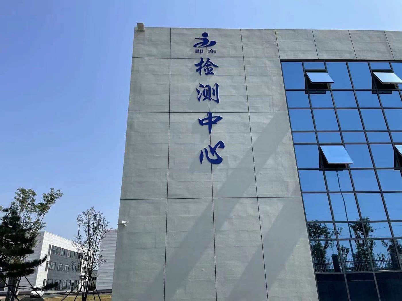 JDONG precision laboratory